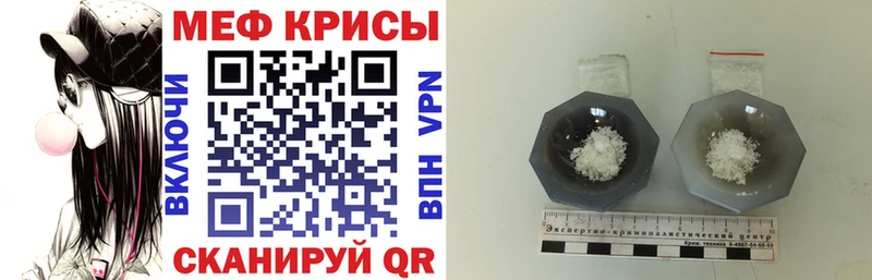 Наркошоп купить Бошки Шишки КОКАИН Гашиш Меф Осинники
