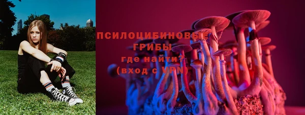 дистиллят марихуана Белоозёрский