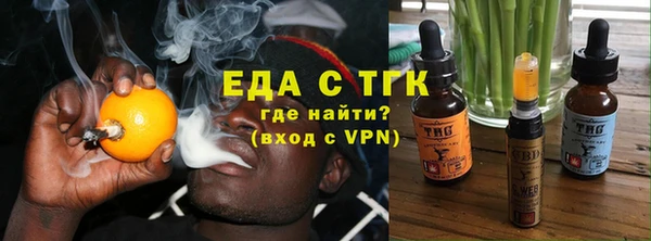 мяу мяу мука Беломорск