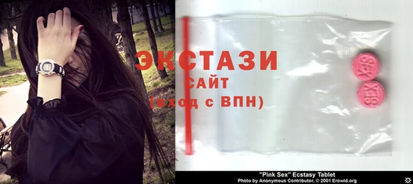 гашиш Белокуриха