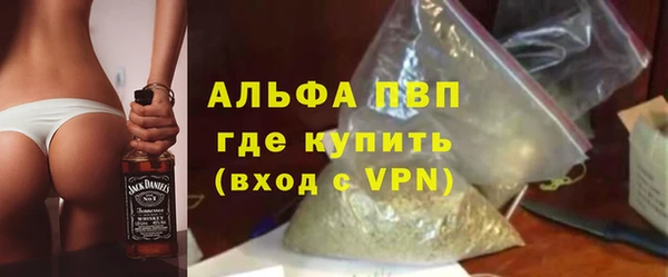 меф VHQ Богданович