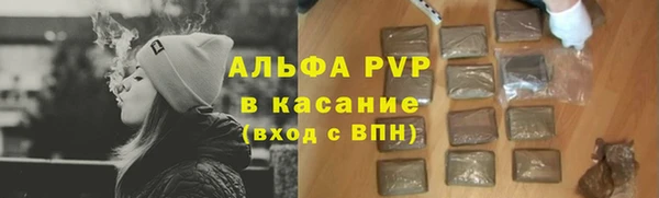 дистиллят марихуана Белоозёрский