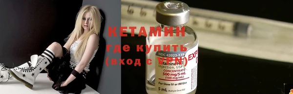 меф VHQ Богданович