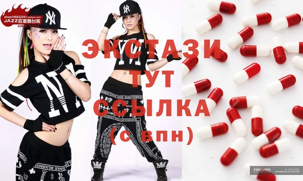 гашиш Белокуриха