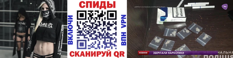 МЕТАМФЕТАМИН витя  Купить  Осинники 