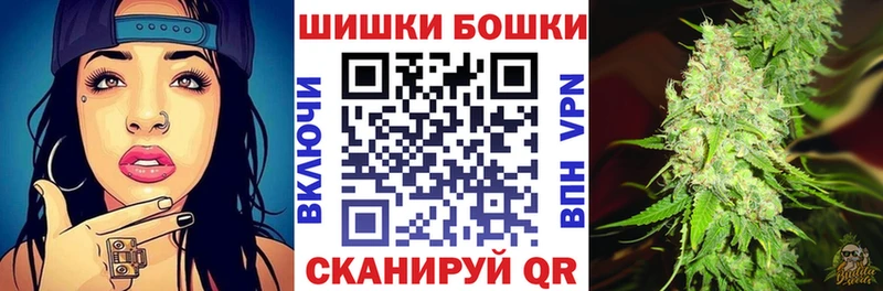 Марихуана марихуана  Купить  Осинники 